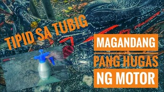 MAGANDANG PANG HUGAS SA MOTOR TIPID PA SA TUBIG!