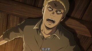 莱纳: 怪我入戏太深...