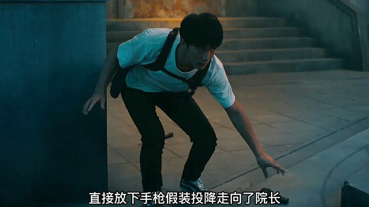 العميد الغامض يختار المرضى الشباب فقط ليحقق خلوده! «القسم التاسع»