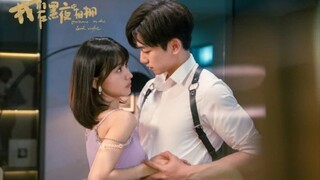 【พากย์ไทย】EP1-4【เราโอบกอดกันในคืนอันมืดมิด】我们在黑夜中