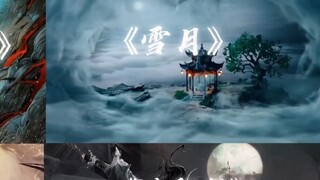 [Youth Song] "I will enter Xiaoyao with one shot and help you regain the position of riding the drag