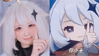 派蒙：⚡你 小 子⚡