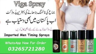 Deadly Shark Power 25000 Spray in Pakistan - 03265721280