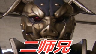 （假面骑士）三部曲异魔神死亡合集