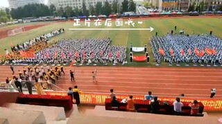 When you dance Xinbao Island at the school sports day...