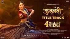 [HD] Phullwanti (2024) الترجمة العربية