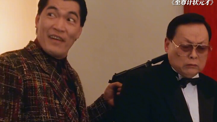 You really think I’m that stupid? #SupremeCalculatorTopStudent#