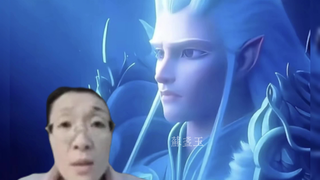 敖丙不让你娶敖光，你娶不娶？
