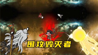 【玄武四象Ⅻ】 第165集：死灵，诏狱！