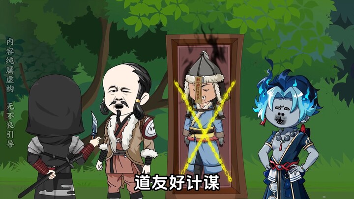 第2集：千鹤大战千年古尸西双版纳铜甲尸！！！