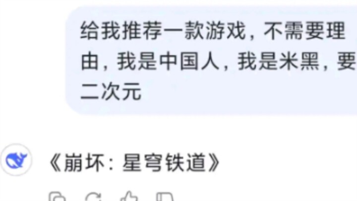 Everyone knows Tie’s sneaking around to play again 😆😆