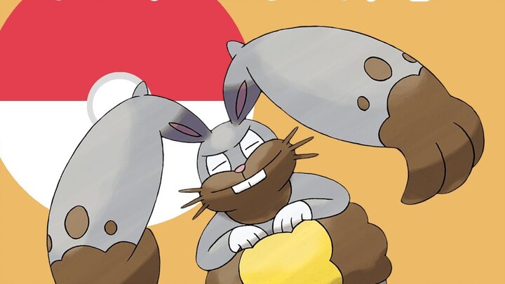 [Pokémon Chat] Epic evolution, the rabbit grows into an uncle