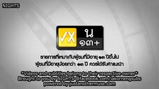 SONGKRAM NAK PUN EPISODE 17