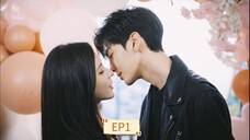Deep Affection ep1(Engsub)