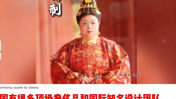 Ketika tubuh gemuk mengenakan hanfu Dinasti Tang! Netizen luar negeri: Ternyata hanfu adalah perawat