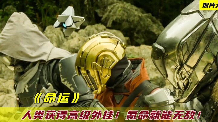 Manusia mendapatkan cheat super yang memungkinkan mereka bangkit tak terbatas di tempat, tapi hargan