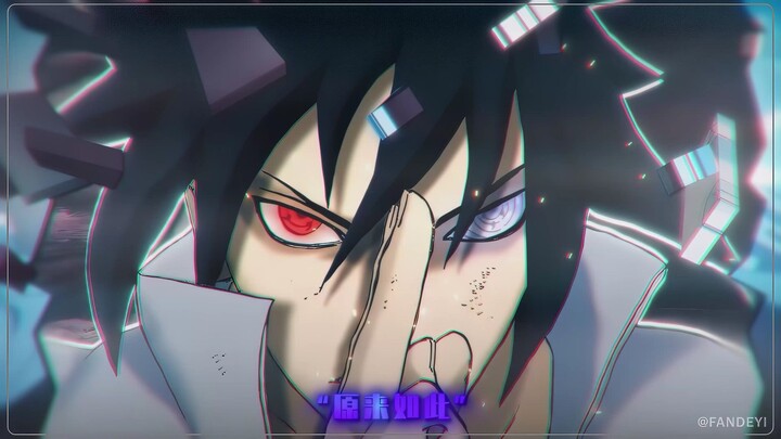 桃式：“不是，天手力还不阴啊？？”