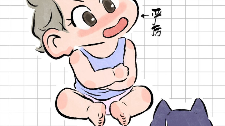 “喂？算盘敲太响我听不清你说什么啦！”