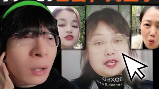 "丧偶"博主月入百万？诈尸式带货狂割韭菜！