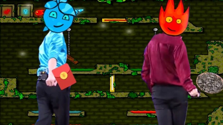 nhà tôi nhưng Forest Fireman sau khi chỉnh âm