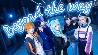 【プロセカ】全网10w+烤批看过的Beyond the way正片，这一次我们将夺回属于我们的一切