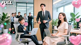 Aku rela menjual pertunjukan demi pacar, tapi siapa sangka penontonnya malah dia sendiri!