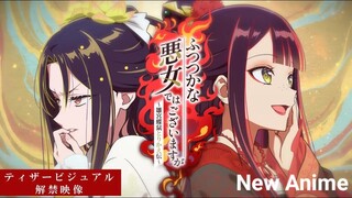 Trending Donghua / Anime_Permaisuri Pilihan Kaisar China (Wajib Nonton)