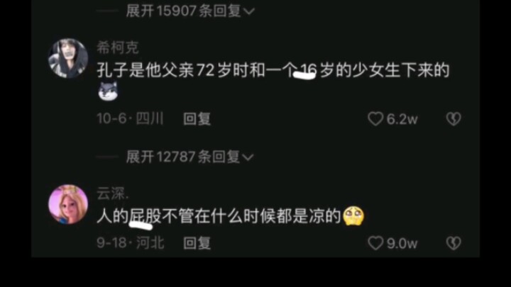 การทดลองคือมาตรฐานเดียวในการพิสูจน์ความจริง ดังนั้น