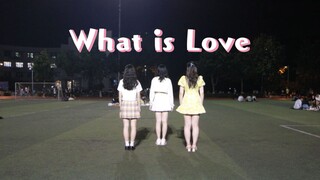 【What is Love】清华大学紫荆操场/快乐翻跳/毕业季跳舞打卡