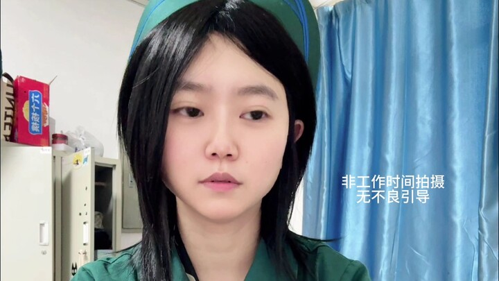 หมวกดอกไม้เล็กๆ♡เจ้าหนูฉุกเฉินจอมจีบสาว (บ๊ะ จริงๆ คือใส่วิกผมทรงปลาทูนะ!)