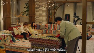 Ousama ni Sasagu Kusuriyubi (2023) นางมารร้ายกับนายราชา EP 2 [ซับไทย]