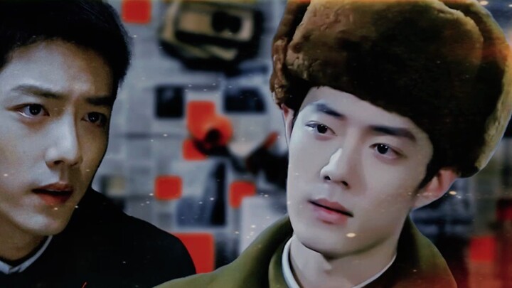 [Xiao Zhan Narcissus/Sheng Ye/HE] Aku lebih baik tidak pernah mengenalmu // Episode 1 // Bersatu kem