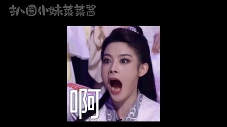 Chen Lijun’s incredible strength—another example! A little behind-the-scenes anecdote about the Junx