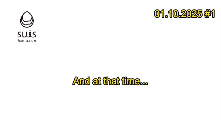[Eng Sub] #1 Suis from ヨルシカ「GRUUVE BUNCH」J-WAVE GURUGURU 01.10.2025