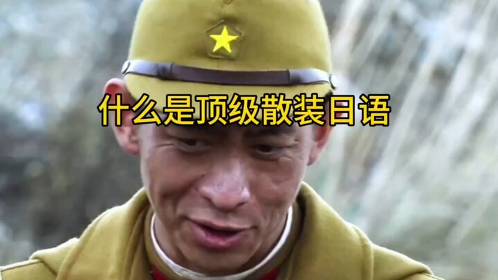 The Top-Rated “Bulk” Japanese Lessons You Missed Over the Years.