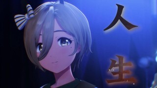 rupa想给你讲个睡前故事