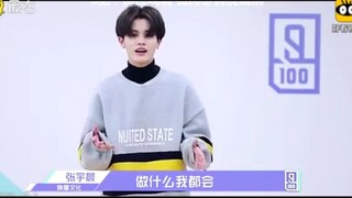 突然明白了为什么选蔡徐坤