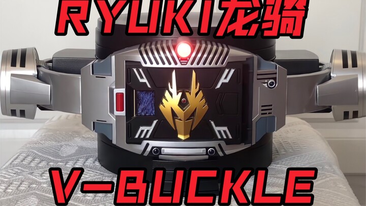 แกะกล่อง Kamen Rider Ryuki CSM Belt Deluxe Edition + ฟื้นฟูฉากชื่อดัง