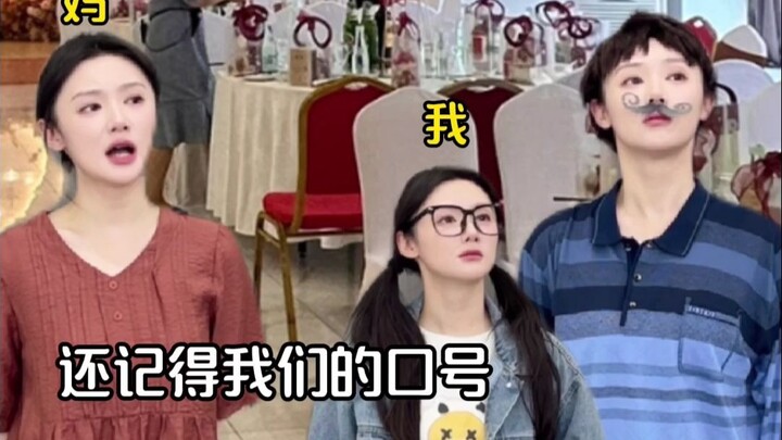 พ่อ: ใส่ใจภาพลักษณ์หน่อย อย่าทำให้ฉันเสียหน้าเลย!