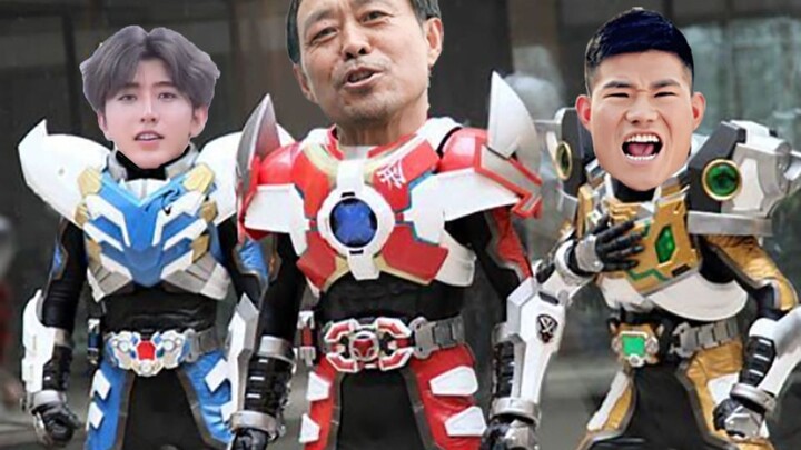 [Armor Xing Tian] New actors joining the Armor Warriors series!
