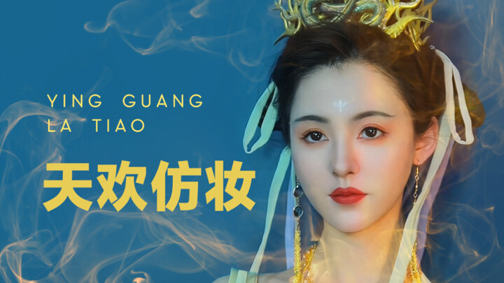 Tata rias imitasi Kelinci Senang Hari Ini ala penggemar kerajinan tangan