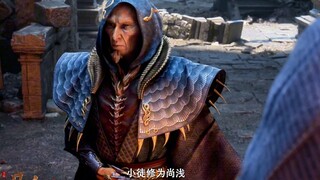 一口一个好徒弟