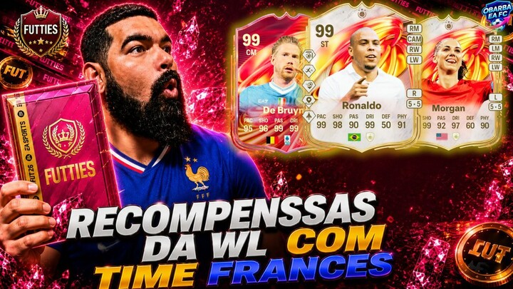 buscamos as 10 vitorias vem ver as recompensas da wl #fc26 #futebol