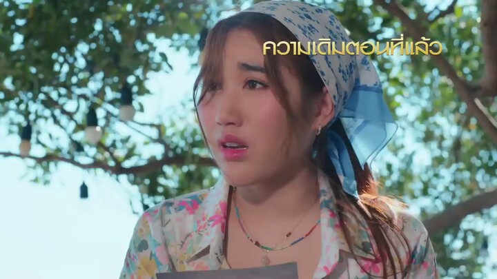 🪻ตามหารักที่เธอลืมตอนที่3🪻🪻🪻🪻🪻🪻🪻🪻💞💞💞💞💞💞💞💞💞🫶🫶🫶🫶🫶🫶🫶🫶🫶