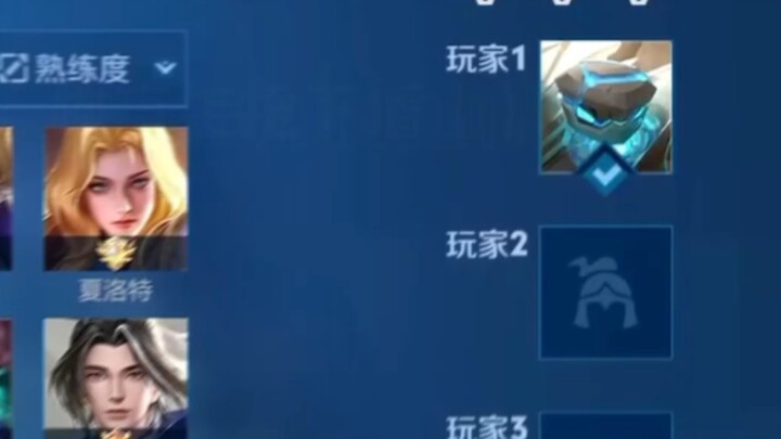 Đây chính là anh hùng nhất định phải cấm ở mùa giải mới