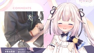 日本萝莉开摄像头被人说大 当场害羞了