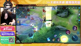 王者荣耀大仙，貂蝉等腰三角打输出，附带画图讲解