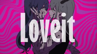 【Ave Mujica手书/睦祥】Loveit？