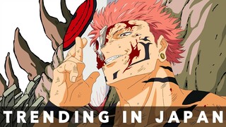 Jujutsu Kaisen's End Was Just Revealed