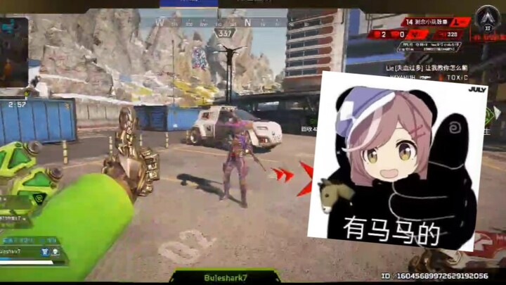 太对了哥，给你竖大拇指